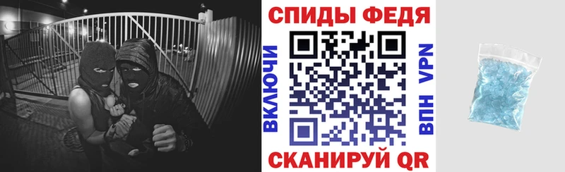 наркошоп  Белый  kraken зеркало  АМФ 97% 