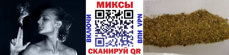 БУТИРАТ жидкий экстази  как найти   Белый 