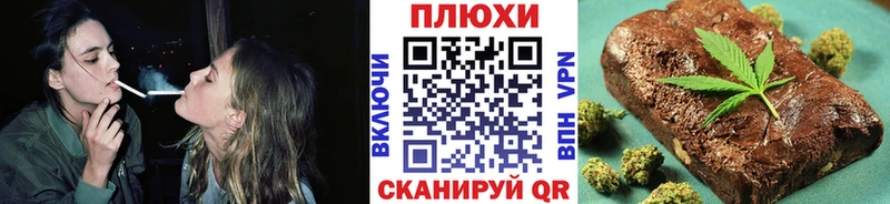 ГАШ Изолятор  Белый 