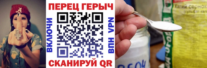Героин Афган  Белый 
