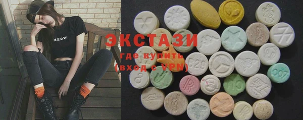 мефедрон Аркадак