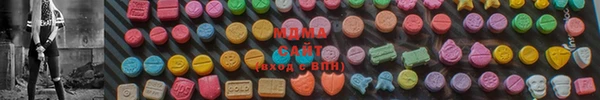 меф VHQ Арсеньев