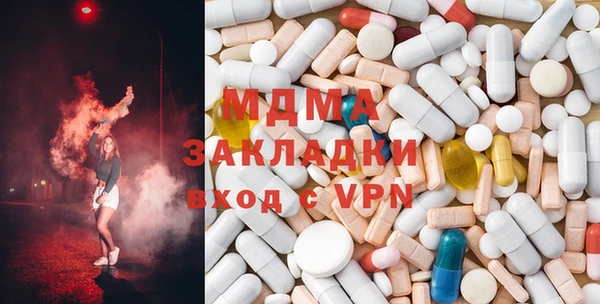 мефедрон Аркадак