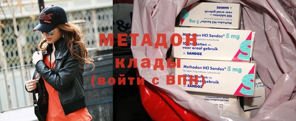 мефедрон Аркадак
