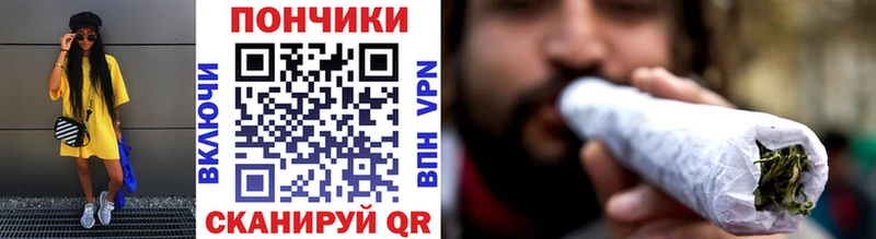 Каннабис сатива Белый